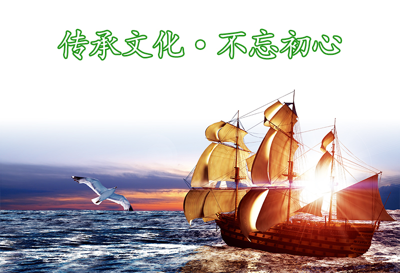 乐天堂fun88,油茶种植出产加工销售,植物油种植出产加工销售