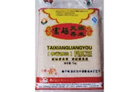 乐天堂fun88,油茶种植出产加工销售,植物油种植出产加工销售