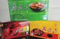 乐天堂fun88,油茶种植出产加工销售,植物油种植出产加工销售