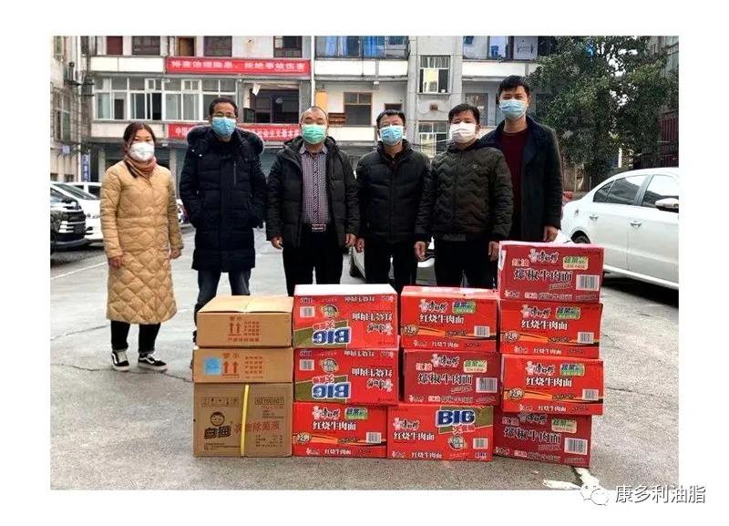 乐天堂fun88,油茶种植出产加工销售,植物油种植出产加工销售