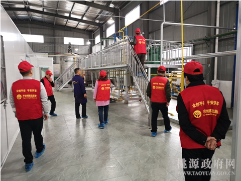 乐天堂fun88,油茶种植出产加工销售,植物油种植出产加工销售