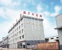 乐天堂fun88,油茶种植出产加工销售,植物油种植出产加工销售