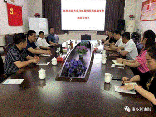 乐天堂fun88,油茶种植出产加工销售,植物油种植出产加工销售