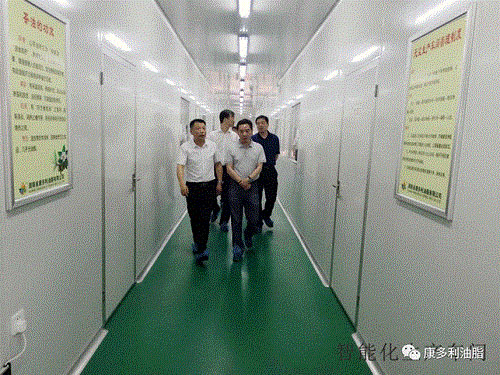 乐天堂fun88,油茶种植出产加工销售,植物油种植出产加工销售