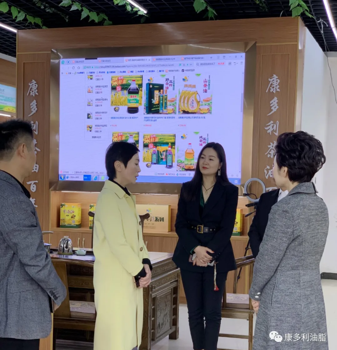 乐天堂fun88,油茶种植出产加工销售,植物油种植出产加工销售