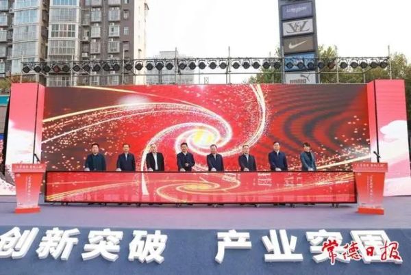 乐天堂fun88,油茶种植出产加工销售,植物油种植出产加工销售